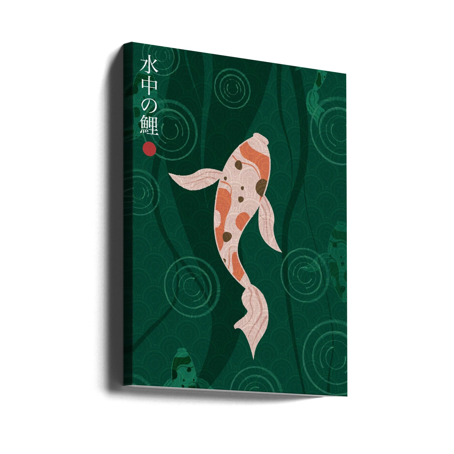 Suichū no koi | Canvas