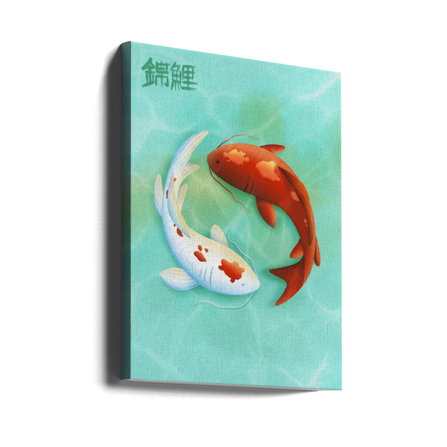 Amor de koi | Impresiones en Lienzo
