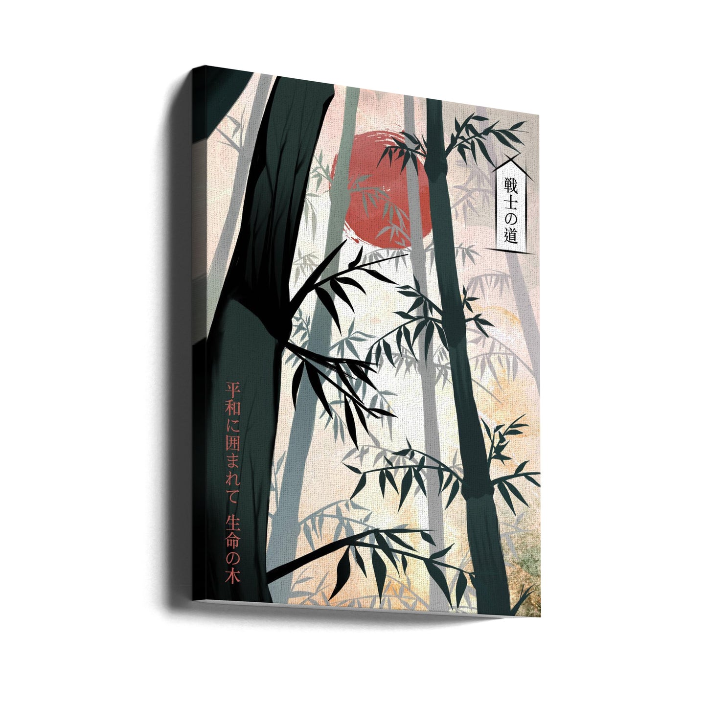 Sussurri di Chikurin | Stampe su Tela