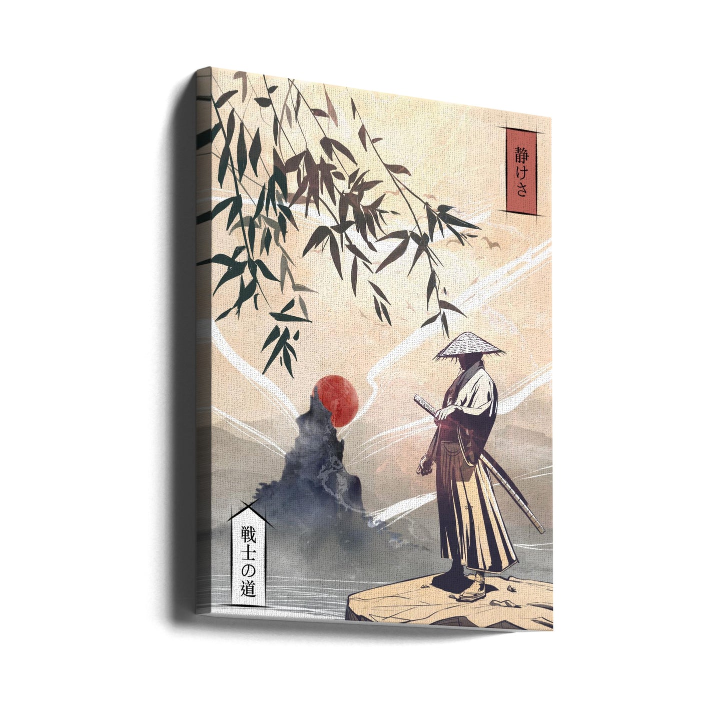 Kodoku | Lærredsbilleder