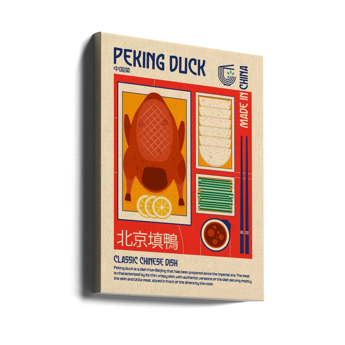 Impresión de comida japonesa de pato pekinés | Impresiones en Lienzo