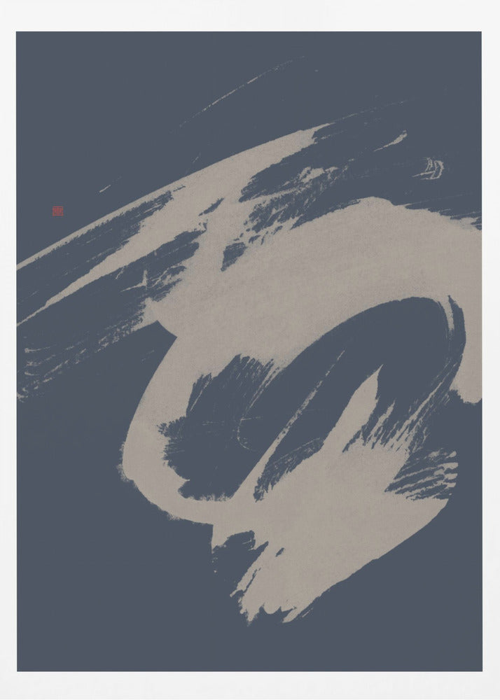 In a Hurry | Poster