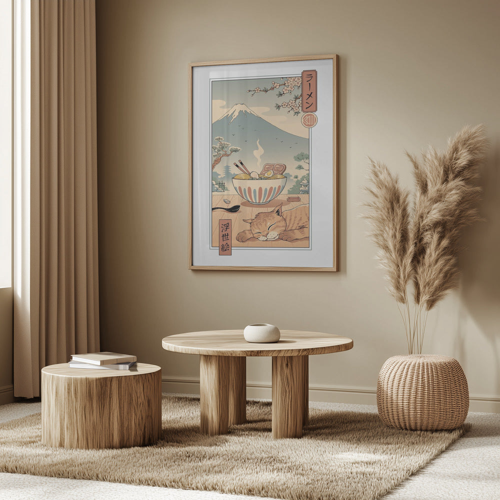 A Perfect Ramen Weather | Poster
