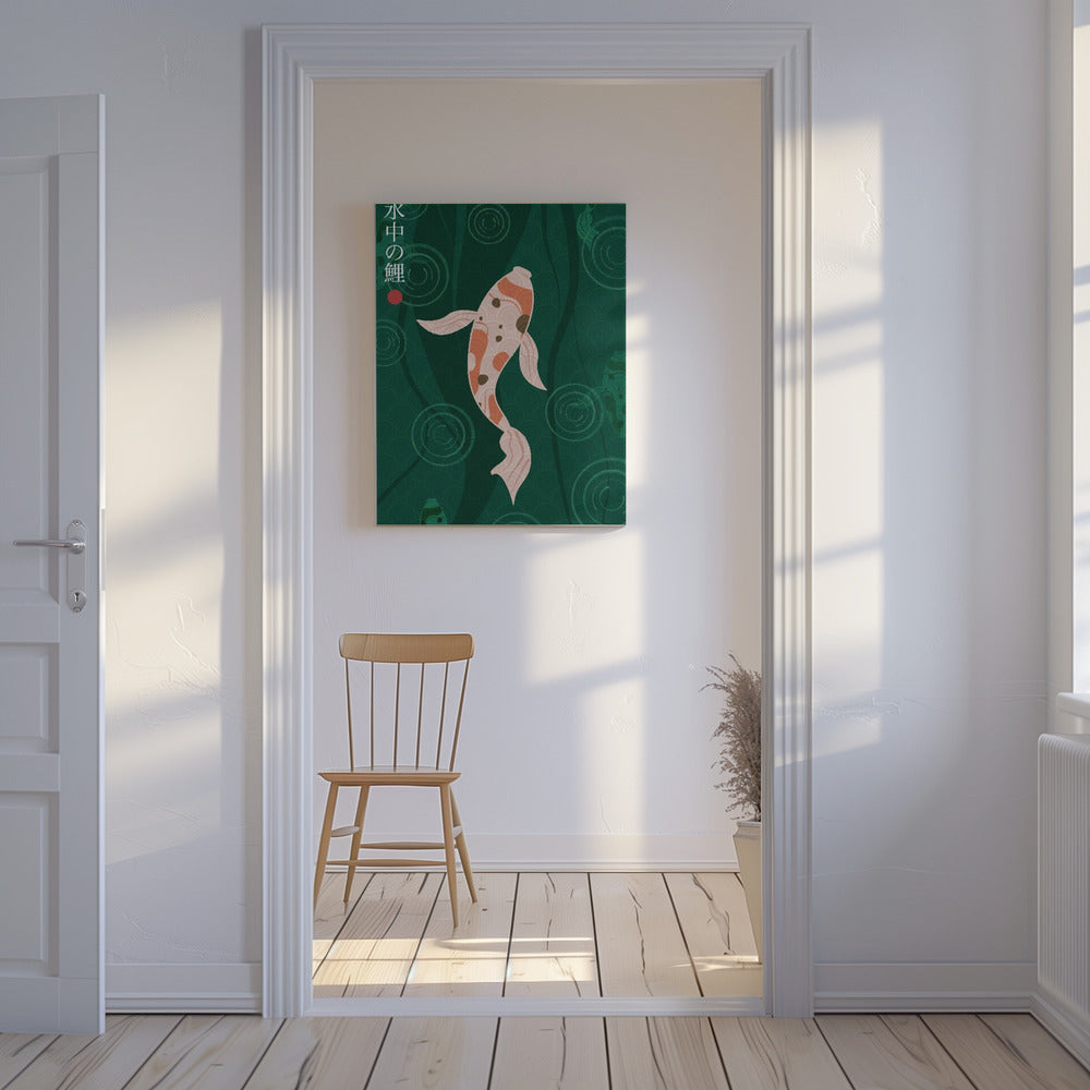 Suichū no koi | Canvas