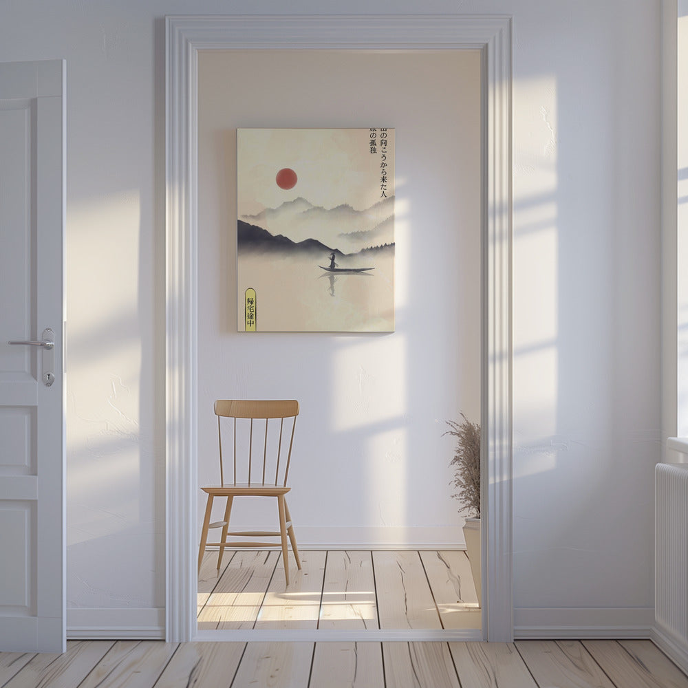 Voyage historique | Tableaux sur Toile