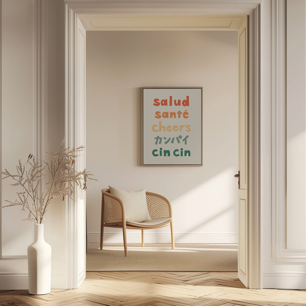 Cheers Typography - Salud Santé Cheers Kanpai Cin cin | Poster