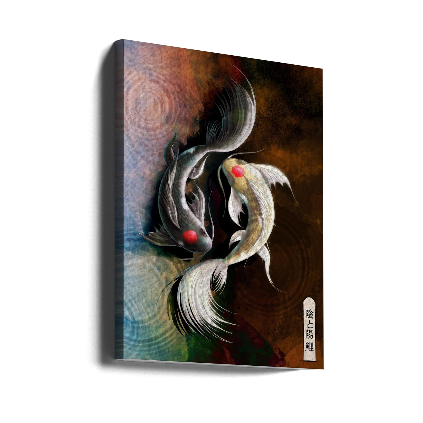 Koi scuro | Stampe su Tela