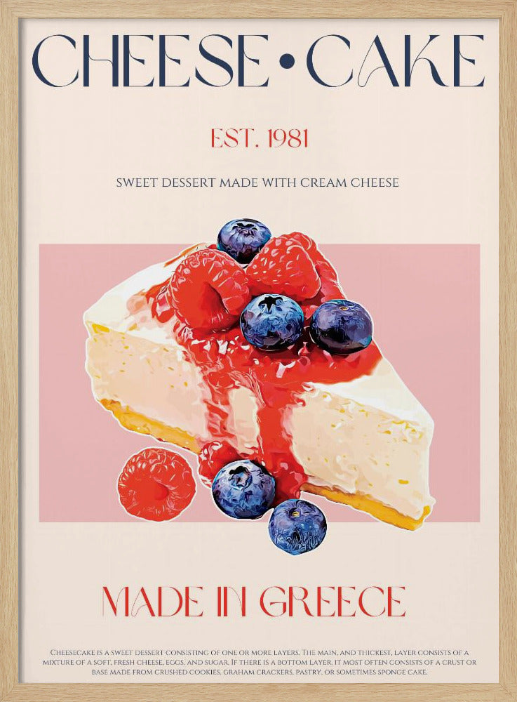 Griechisches Dessertglück | Poster
