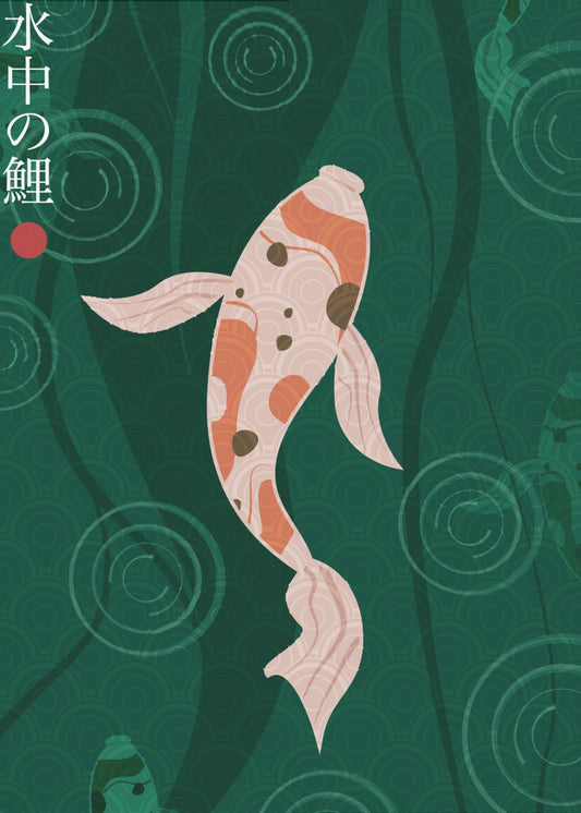 Suichū no koi | Lærredsbilleder